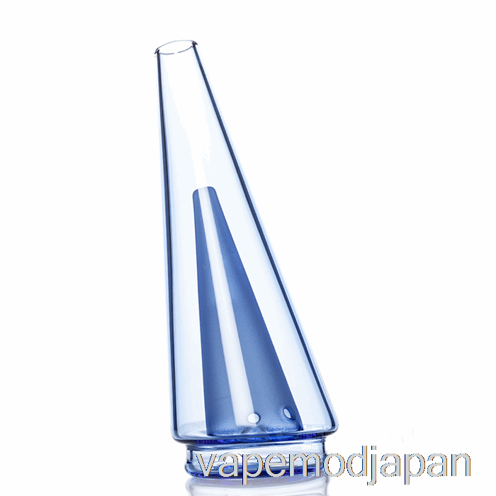 VAPE MOD パフコピーク プロ交換用ガラス ロイヤルブルー
